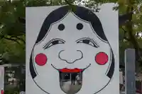 諫早神社(九州総守護 四面宮)のその他建物