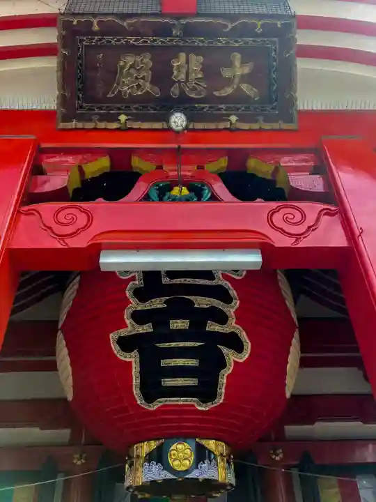 大須観音 (北野山真福寺宝生院)(愛知県)