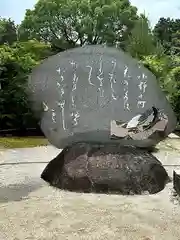 隨心院（随心院）(京都府)