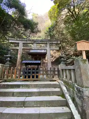 金刀比羅宮(香川県)
