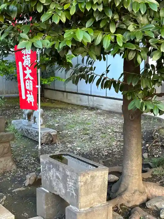 羽衣町厳島神社(関内厳島神社・横浜弁天)の手水舎