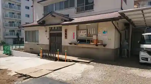 池袋御嶽神社(東京都)