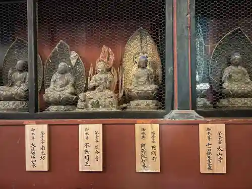 地蔵寺奥の院　五百羅漢堂(徳島県)