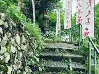 恩湯(大寧寺泉源所領)(山口県)