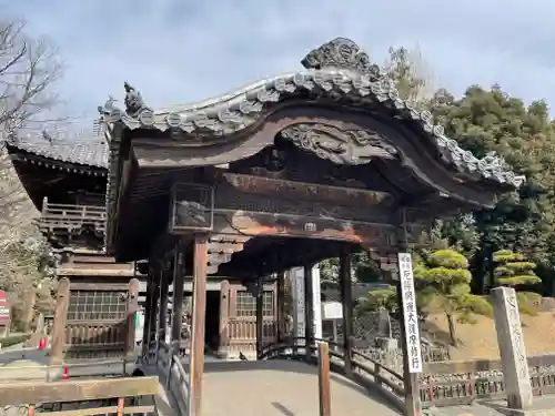 鑁阿寺のその他建物