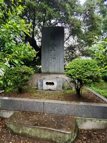 等覚院のその他建物