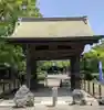 大御堂寺(野間大坊)の山門・神門