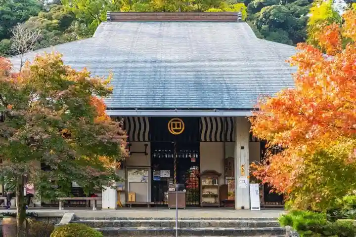 伊勢の国 四天王寺(三重県)
