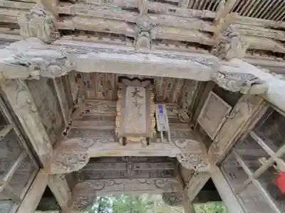 榛名神社(群馬県)