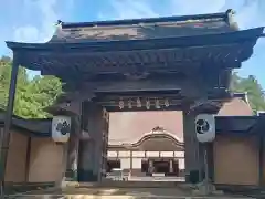 高野山金剛峯寺(和歌山県)