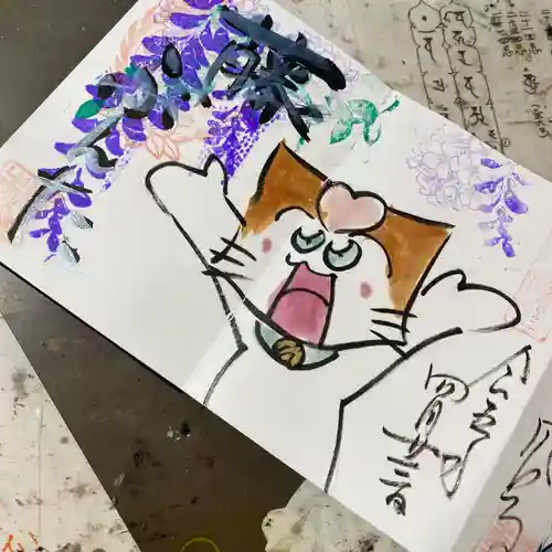  鳳仙寺(栃木県)