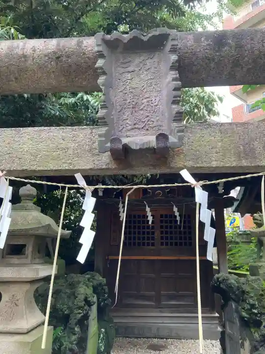 小野照崎神社(東京都)