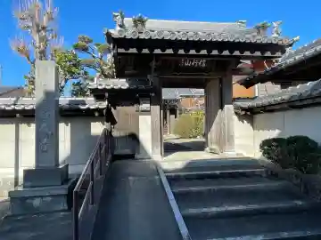 願成寺の{uncategorized: "未分類", other: "その他", undefined: "問題あり", building: "その他建物", grave: "お墓", sacred_gate: "鳥居", guardian: "狛犬", statue: "像", buddha: "仏像", history: "歴史", nature: "自然", garden: "庭園", animal: "動物", pagoda: "塔", temizu: "手水舎", mountain_gate: "山門・神門", sanctuary: "本殿・本堂", subordinate: "末社・摂社", art: "芸術", scenery: "景色", jizo: "地蔵", ema: "絵馬", goshuin: "御朱印", omikuji: "おみくじ", items: "授与品その他", amulet: "お守り", goshuincho: "御朱印帳", eats: "食事", festival: "お祭り", votive_dance: "神楽", shichigosan: "七五三参", wedding: "結婚式", experience: "体験その他", initially: "初詣", around: "周辺", anti_infection: "感染症対策"}