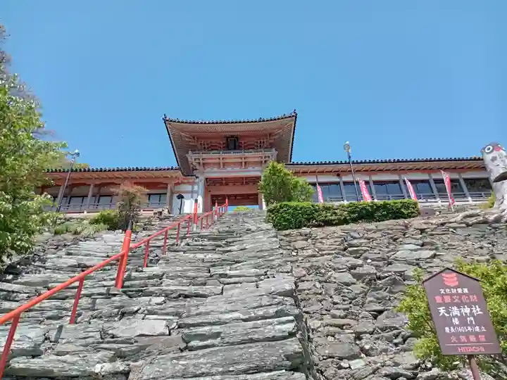 和歌浦天満宮のその他建物