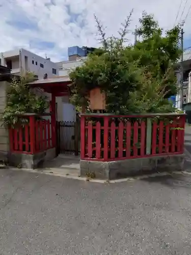 正一位飛泉稲荷大明神(広島県)