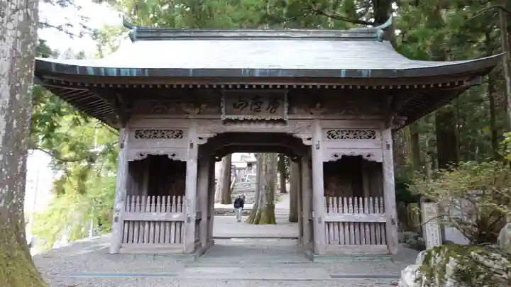 焼山寺(徳島県)