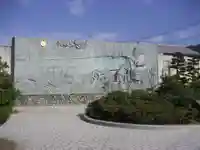 出雲大社のその他建物