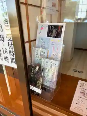 上里菅原神社(埼玉県)