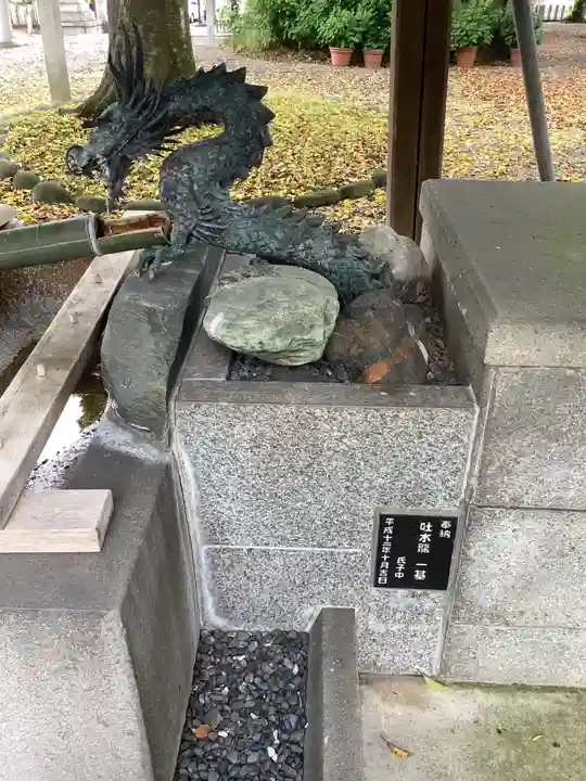 御裳神社の手水舎