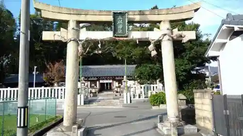 五社神社の鳥居