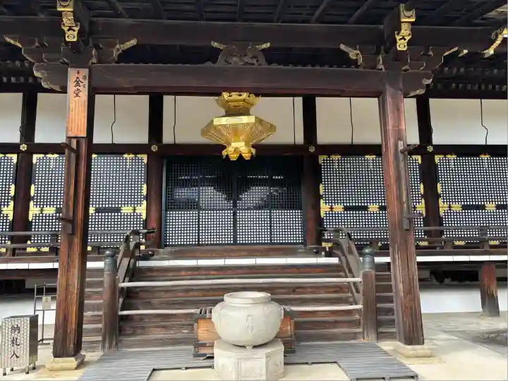 仁和寺(京都府)