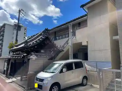 正久寺(京都府)