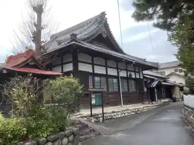 慈光寺(愛知県)