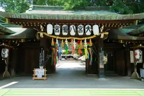 大宮八幡宮(東京都)