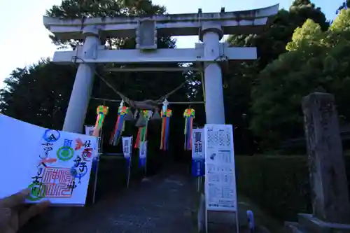 滑川神社 - 仕事と子どもの守り神の鳥居