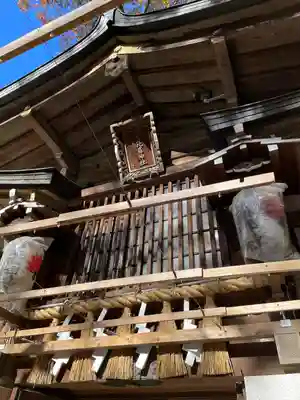子安神社(東京都)