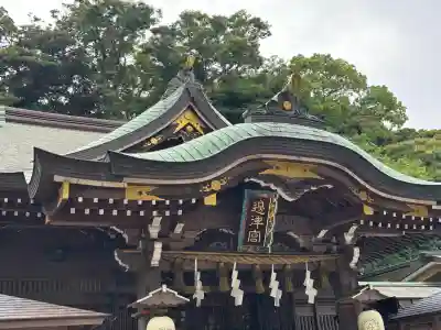 江島神社(神奈川県)