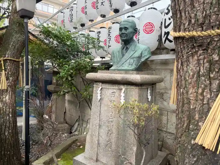 サムハラ神社の{uncategorized: "未分類", other: "その他", undefined: "問題あり", building: "その他建物", grave: "お墓", sacred_gate: "鳥居", guardian: "狛犬", statue: "像", buddha: "仏像", history: "歴史", nature: "自然", garden: "庭園", animal: "動物", pagoda: "塔", temizu: "手水舎", mountain_gate: "山門・神門", sanctuary: "本殿・本堂", subordinate: "末社・摂社", art: "芸術", scenery: "景色", jizo: "地蔵", ema: "絵馬", goshuin: "御朱印", omikuji: "おみくじ", items: "授与品その他", amulet: "お守り", goshuincho: "御朱印帳", eats: "食事", festival: "お祭り", votive_dance: "神楽", shichigosan: "七五三参", wedding: "結婚式", experience: "体験その他", initially: "初詣", around: "周辺", anti_infection: "感染症対策"}
