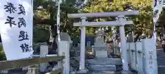 御穂神社の末社