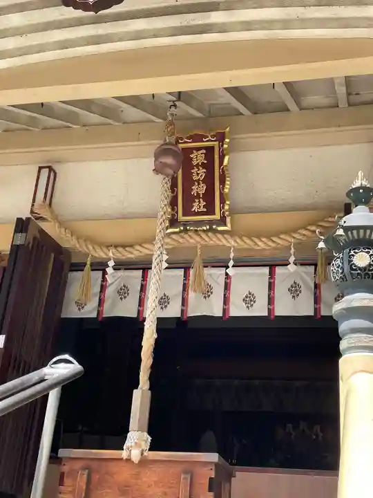 諏訪神社の本殿・本堂
