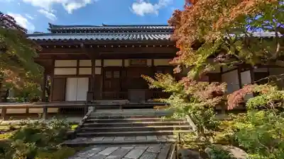 常寂光寺(京都府)