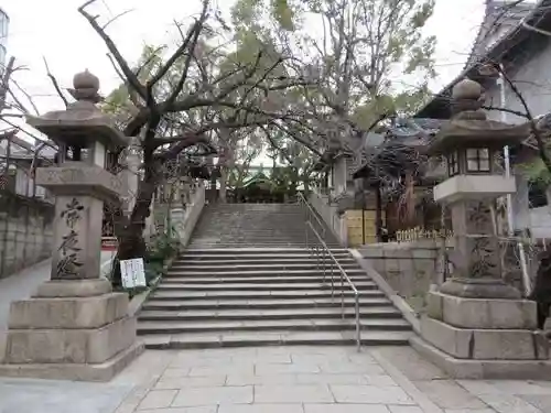 高津宮(大阪府)