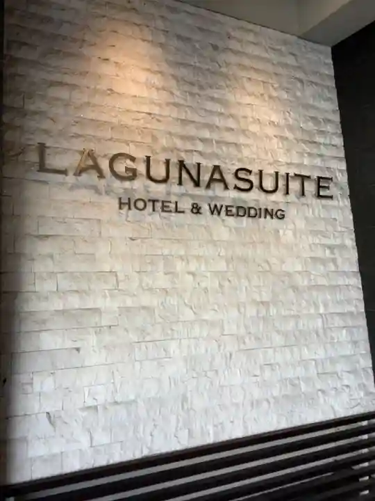 正敬寺(愛知県)