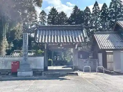 太平寺の山門