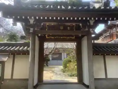 白毫寺の山門・神門