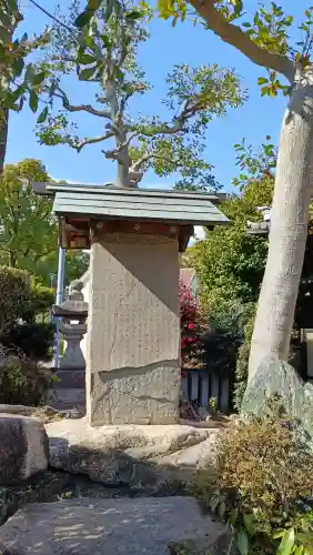 妙行寺の{uncategorized: "未分類", other: "その他", undefined: "問題あり", building: "その他建物", grave: "お墓", sacred_gate: "鳥居", guardian: "狛犬", statue: "像", buddha: "仏像", history: "歴史", nature: "自然", garden: "庭園", animal: "動物", pagoda: "塔", temizu: "手水舎", mountain_gate: "山門・神門", sanctuary: "本殿・本堂", subordinate: "末社・摂社", art: "芸術", scenery: "景色", jizo: "地蔵", ema: "絵馬", goshuin: "御朱印", omikuji: "おみくじ", items: "授与品その他", amulet: "お守り", goshuincho: "御朱印帳", eats: "食事", festival: "お祭り", votive_dance: "神楽", shichigosan: "七五三参", wedding: "結婚式", experience: "体験その他", initially: "初詣", around: "周辺", anti_infection: "感染症対策"}