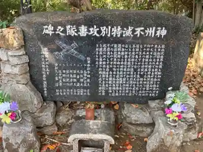 観音寺（世田谷山観音寺）(東京都)
