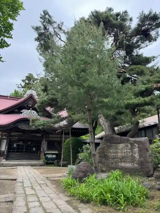 糠塚 大慈寺(青森県)