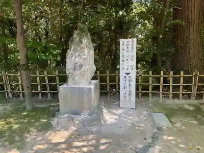 住吉神社の{uncategorized: "未分類", other: "その他", undefined: "問題あり", building: "その他建物", grave: "お墓", sacred_gate: "鳥居", guardian: "狛犬", statue: "像", buddha: "仏像", history: "歴史", nature: "自然", garden: "庭園", animal: "動物", pagoda: "塔", temizu: "手水舎", mountain_gate: "山門・神門", sanctuary: "本殿・本堂", subordinate: "末社・摂社", art: "芸術", scenery: "景色", jizo: "地蔵", ema: "絵馬", goshuin: "御朱印", omikuji: "おみくじ", items: "授与品その他", amulet: "お守り", goshuincho: "御朱印帳", eats: "食事", festival: "お祭り", votive_dance: "神楽", shichigosan: "七五三参", wedding: "結婚式", experience: "体験その他", initially: "初詣", around: "周辺", anti_infection: "感染症対策"}