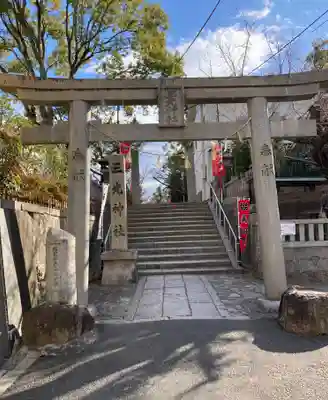 真田山 三光神社(大阪府)