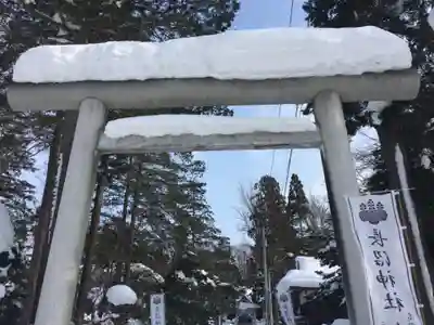 長沼神社の鳥居