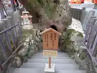 熊野那智大社(和歌山県)