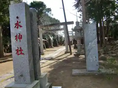 椿ノ海　水神社のその他建物