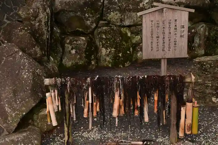 佐太神社(島根県)