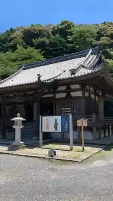 園城寺（三井寺）(滋賀県)