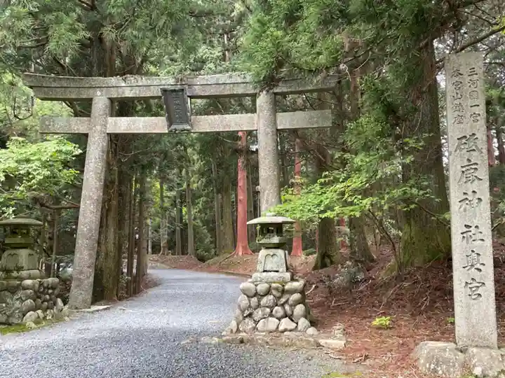 砥鹿神社(奥宮)(愛知県)